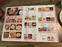 -茉莉餐厅(包河万达店)