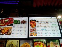 菜单-大城·烧烤海鲜大排档(台东店)