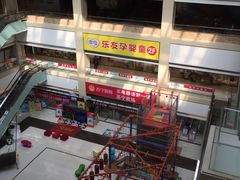 -欧亚达商业广场(红桥店)