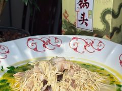 -科力淮扬村(广安门店)