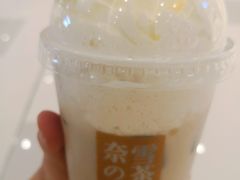 -奈雪的茶(国金中心店)