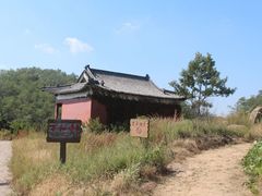-山东五莲大青山风景区