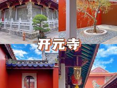 -潮州古城