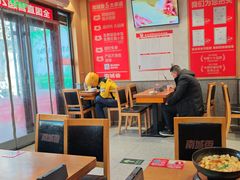 -南城香(四路通店)