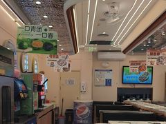 -密友回转自助火锅(世茂国际广场店)