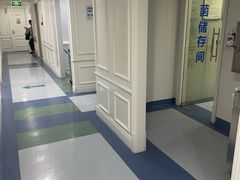 -深圳美澳口腔·种植修复中心