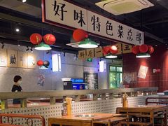 -楠火锅(昆山金鹰店)