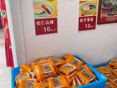 -龙华素斋(龙华路店)