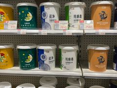 -立邦(益宝装饰城专卖店)