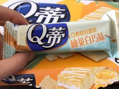 -大润发(太仓店)