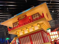 -牛New寿喜烧(中山公园龙之梦店)