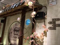景观位-罍+村卤菜摊(罍街店)
