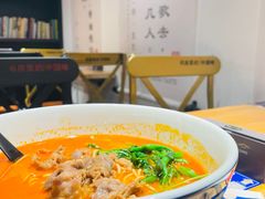 -和府捞面(壹方天地店)