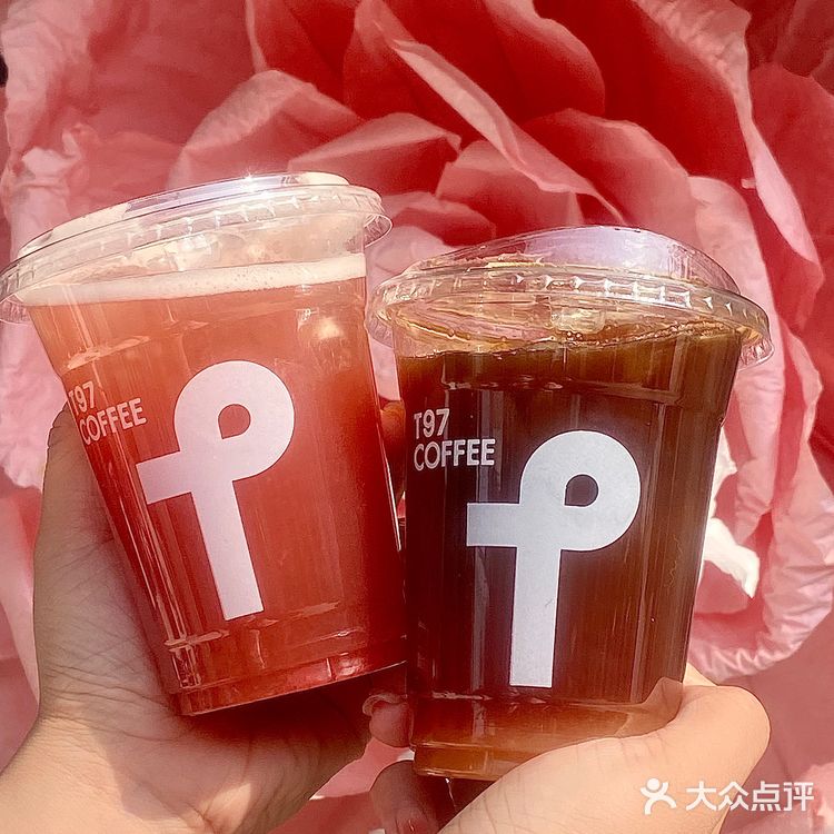 杭州西湖边‼️这杯山楂美式真的好喝哭了