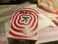 -肯德基(寮步欧尚店)
