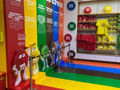 -m豆巧克力世界(上海世茂广场店)