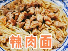 -迎扬春茶社(闻喜路店)