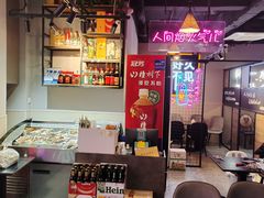 -观景小胖烧烤(观景店)