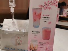 -鹿港小镇(黄金店)