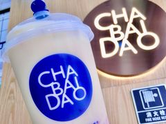 -茶百道(二七万达店)