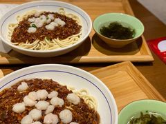 -奎元馆(市民中心店)