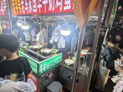 -清真老马家国华牛奶鸡蛋醪糟(正宁路店)