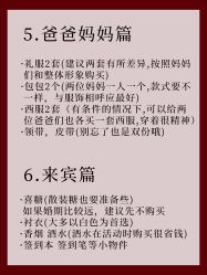 -CD视觉婚纱摄影