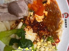 -清真·西域伙伴牛肉面·羊肉串(融创店)
