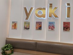 -雅克雅思(纱帽河店)