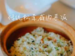 -上海和平饭店龙凤厅 Dragon Phoenix