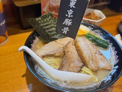 -Ramen满吉·豚骨拉面(丽园路店)
