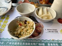 -阪尚皇·原切牛排·烤肉火锅自助(北京路店)