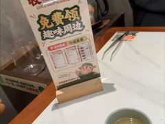 -禄运茶居·手工点心(猎德店)