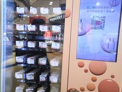 -王府井百货(总府店)