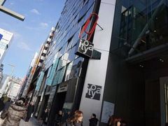 -伊东屋(本店)