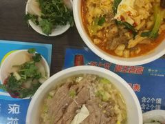 -一间楼牛羊肉泡馍馆(东一路店)