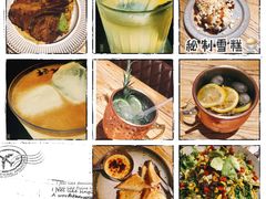 迷迭香烧羊架-Cyclus Craft Kitchen薩克思手工厨房