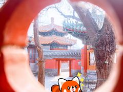 -贤良祠
