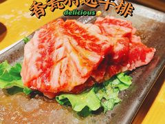 -泥炉烧肉师(新街口金銮巷店)