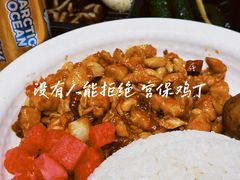 -阳阳中国饭(北京荟聚店)