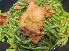 美极鲜豆角-106餐厅(山水文园店)