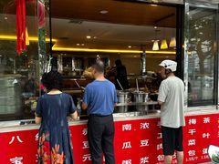 -阿英煲(凉城路店)