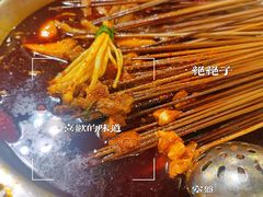 -水碾河刘老大串串香(水碾河路店)