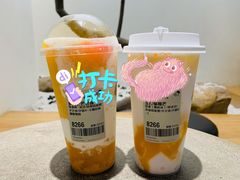-喜茶(深圳海岸城店)