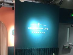 -海马体照相馆(北京apm店)