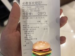 -必胜客(欢乐颂店)