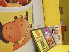 -乐乐姐超级土豆(荟聚店)