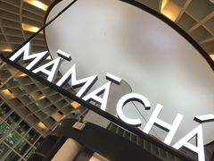 -MAMACHA妈妈茶(岳麓山店)