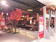 -万达广场(盐城盐都店)