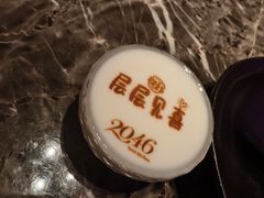 -2046湘味厨房(深圳湾店)
